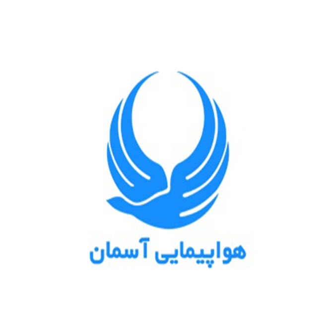 هواپیمایی آسمان