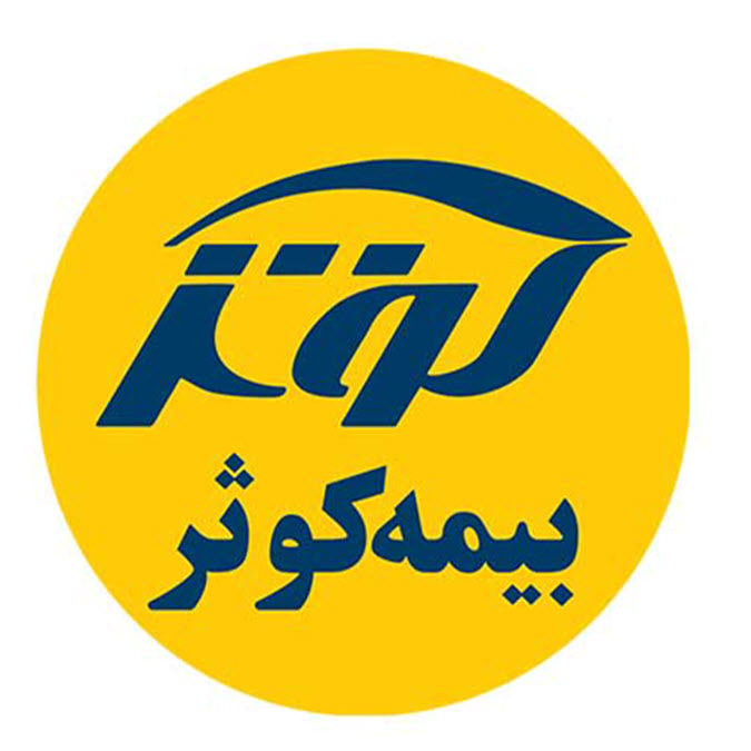 کوثر