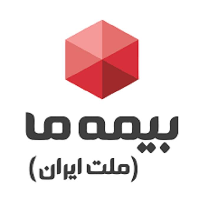 بيمه ما