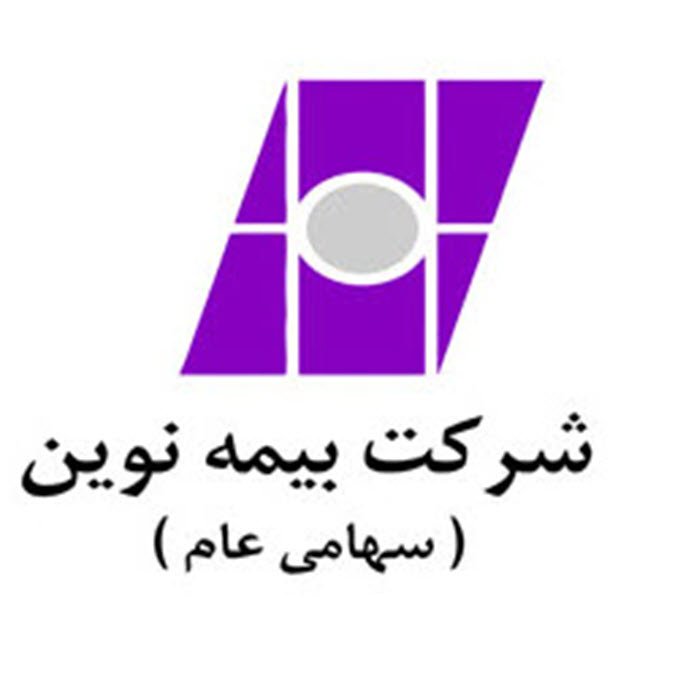 نوین