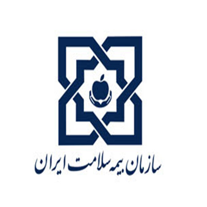 سلامت
