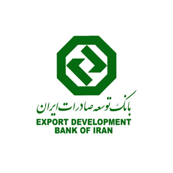 توسعه صادرات